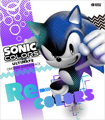 Sonic Colors ultimate サントラ レコード スプラッター限定-