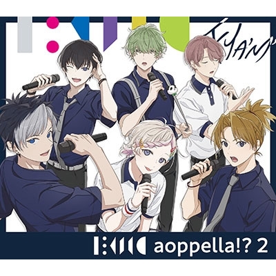 アオペラ-aoppella!?-2 【初回限定盤 FYA'M'盤】(CD+ブロマイドセット 