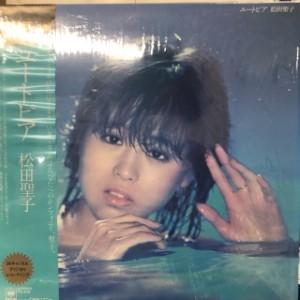 中古:盤質AB】 ユートピア : 松田聖子 | HMV&BOOKS online - 32AH1610