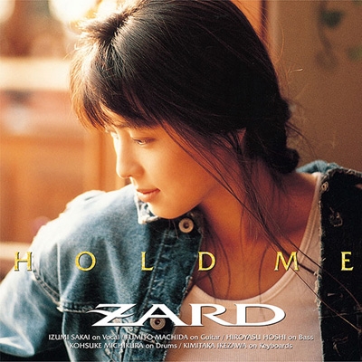 HOLD ME [30th Anniversary Remasterd] : ZARD | HMV&BOOKS online