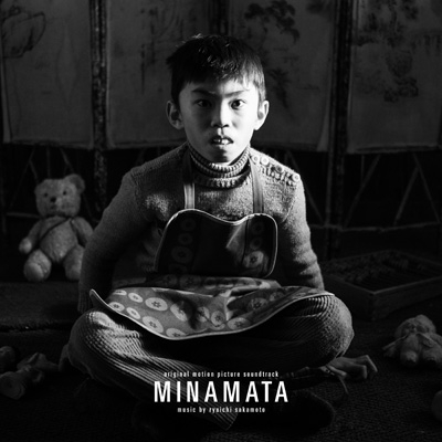 Original Motion Picture Soundtrack “MINAMATA” : 坂本龍一 | HMV&BOOKS online -  RZCM-77397