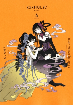 CLAMP PREMIUM COLLECTION ×××HOLiC 4 KCデラックス : CLAMP