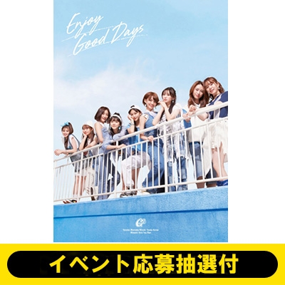 ２次受付 東京会場 1名 9 2イベント応募抽選 Enjoy Good Days 初回生産限定盤 Blu Ray 全額内金 Girls2 Hmv Books Online Aicl4100hmv5