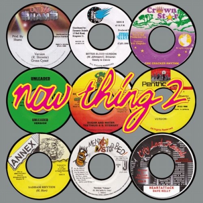 レゲエEPレコード　50枚セット レゲエ 7インチ 50枚セット 主に90'S