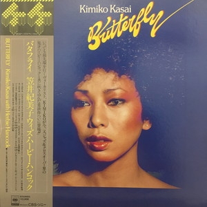 中古:盤質AB】 バタフライ : 笠井紀美子 / Herbie Hancock | HMV&BOOKS