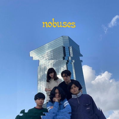 No Buses 【完全生産限定盤】(アナログレコード) : No Buses 