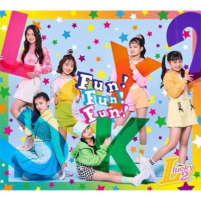 Fun!Fun!Fun!～夢∞～【初回生産限定盤】(+DVD) : Lucky2 | HMVu0026BOOKS online - AICL-4113/4