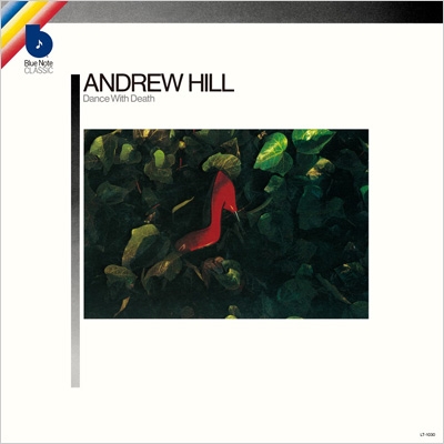 ジャズレコード　アンドリューヒル/ダンス・ウィズ・デス Dance With Death : Andrew Hill | HMV&BOOKS online - UCCU-8142
