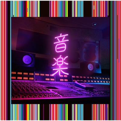 音楽 【初回生産限定盤】(2枚組/180グラム重量盤レコード) : 東京事変 