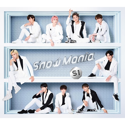 snowmanSnow Man Snow Mania S1 初回盤A (2CD＋DVD) - ポップス/ロック 