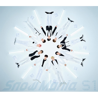 Snow Mania S1 : Snow Man | HMV&BOOKS online : Online Shopping 