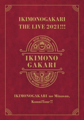 Ikimono-Gakari No Minasan.Konni Tour!! The Live 2021 ...