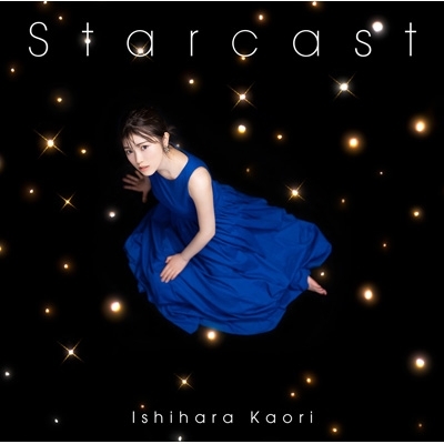 Starcast 【初回限定盤】(+DVD) : 石原夏織 | HMV&BOOKS online - PCCG 