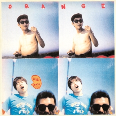 ORANGE 【限定盤】(180グラム重量盤レコード) : Fishmans | HMV&BOOKS