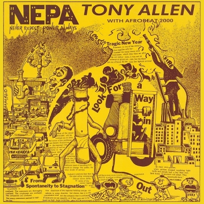 レコード解説付 トニー・アレン tony allen アフログルーヴ - 洋楽