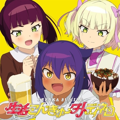 (未使用･未開封品)まんが日本史(12)~ゆらぐ幕府政治~ [DVD] Amazon.co.jp: まんが日本史(12)~ゆらぐ幕府政治~ [DVD] : 田代