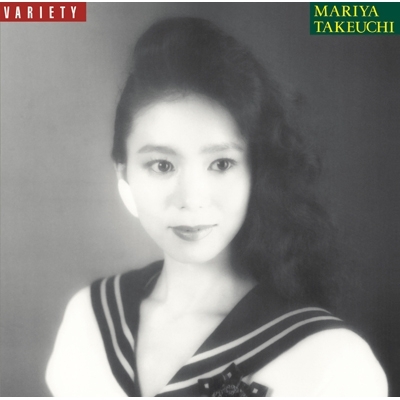 新品】竹内まりや『PLASTIC LOVE／プラスティック・ラヴ』LP - 邦楽