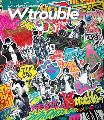 ジャニーズ WEST LIVE TOUR 2020 W trouble(Blu-ray) : ジャニーズWEST 