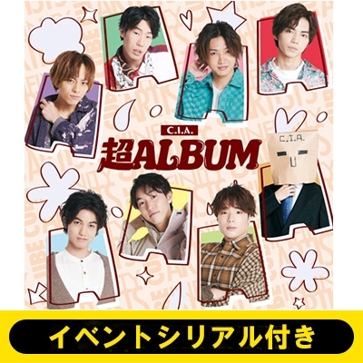1次受付《坂口 涼太郎 イベントシリアル付き》C.I.A.超ALBUM【通常盤A