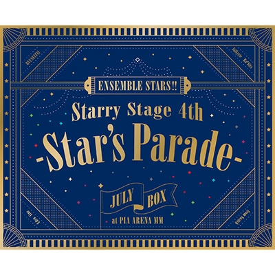 あんさんぶるスターズ!! Starry Stage 4th -Star's Parade-July BOX盤 