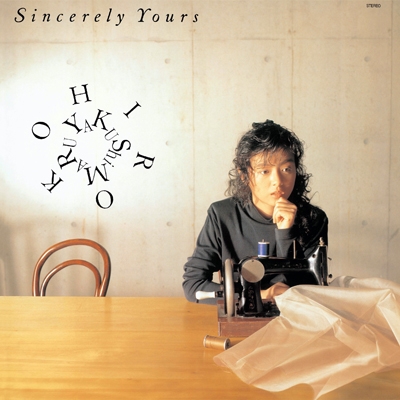 SINCERELY YOURS 【完全生産限定盤】(アナログレコード) : 薬師丸ひろ子 | HMV&BOOKS online - UPJY-9200
