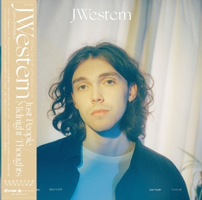Just People / Midnight Thoughts (国内盤/帯付/アナログレコード) : JWestern | HMVu0026BOOKS  online - PLP-7762