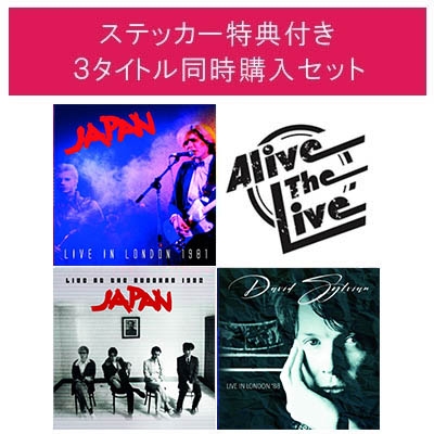 the deviants cd3枚セット Devil Saviour (BombusBee) DS-03 Compresor (Overload of ROTF
