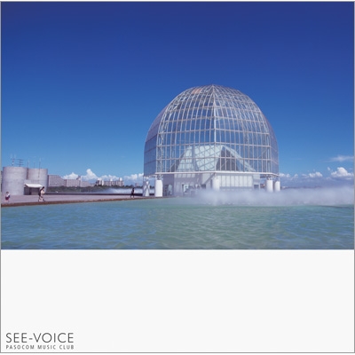 パソコン音楽クラブ / SEE-VOICE (CD)