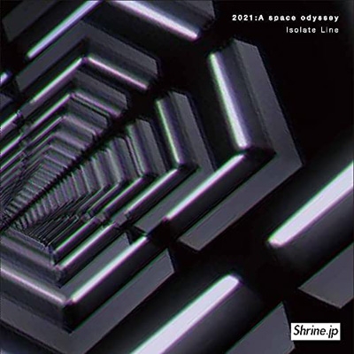 2021: A Space Odyssey