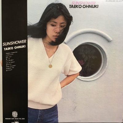 中古:盤質B】 サンシャワー : 大貫妙子 | HMV&BOOKS online - GW4029