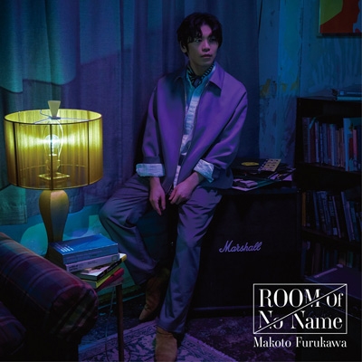 ROOM Of No Name 【初回限定盤】(+Blu-ray) : 古川慎 | HMV&BOOKS