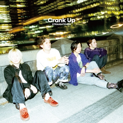 STRAIGHTENER - STRAIGHTEN IT UP ストレイテナー Amazon.co.jp: STRAIGHTENER: ミュージック