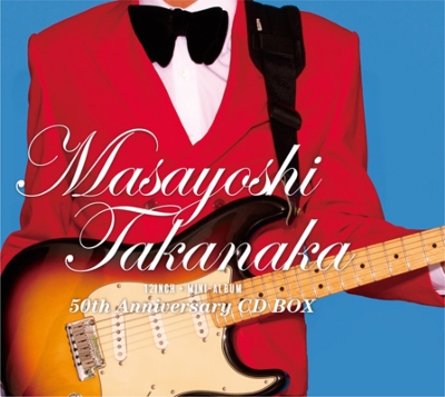TAKANAKA 12inch +Mini-Album 50th Anniversary CD BOX : 高中正義 
