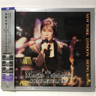 中古:盤質AB】 高橋真梨子 海外コンプリ-ト・ライブ・ボックス : 高橋真梨子 | HMV&BOOKS online - VIBL62