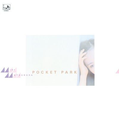 POCKET PARK【2021 レコードの日 限定盤】(再プレス/カラーヴァイナル仕様/アナログレコード)