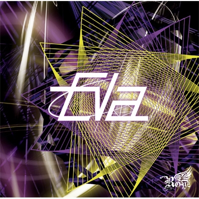 Eva 【Ctype 通常盤】 : Royz | HMV&BOOKS online - BPRVD-437