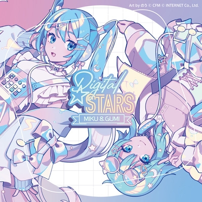 Digital Stars HOBBY STOCK 特設サイト【初音ミク digital stars】