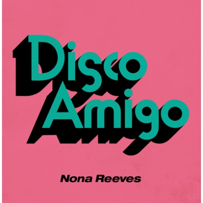 Disco Amigo / Seventeen 【初回生産限定盤】(7インチシングルレコード