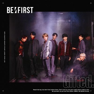 Gifted.【SG+DVD】 : BE:FIRST | HMV&BOOKS online - AVCD-61124