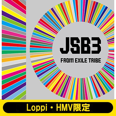 Loppi・HMV限定 缶ケース付き》 BEST BROTHERS / THIS IS JSB (3CD+ ...