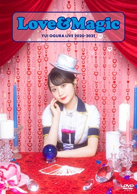 小倉唯 LIVE 2020-2021「LOVE & Magic」 : 小倉唯 | HMV&BOOKS online