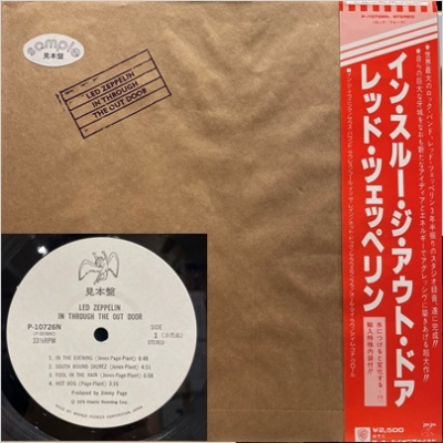 中古 盤質ab イン スルー ジ アウト ドア Led Zeppelin Hmv Books Online Pn