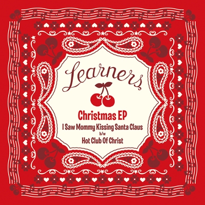 つきかけ/ LEARNERS ラーナーズ 7インチ レコード - レコード