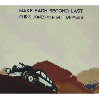 Make Each Second Last