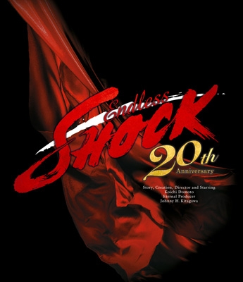 Endless SHOCK 20th Anniversary(Blu-ray) : 堂本光一 | HMV&BOOKS 