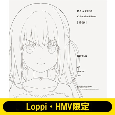 Loppi・HMV限定 クリアペンスタンド付き》 Collection Album [奇跡 