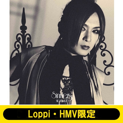 Loppi・HMV限定盤》 Sinners 【咲人ジャケットver.】 : NIGHTMARE 