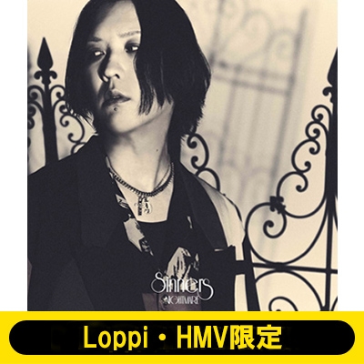 Loppi・HMV限定盤》 Sinners 【RUKAジャケットver.】 : NIGHTMARE