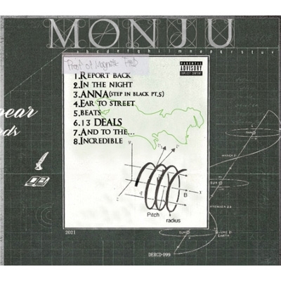 Proof Of Magnetic Field : MONJU | HMV&BOOKS online - PCD-20441