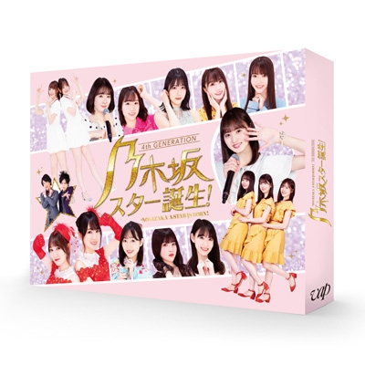 乃木坂46 Blu-ray8thyea